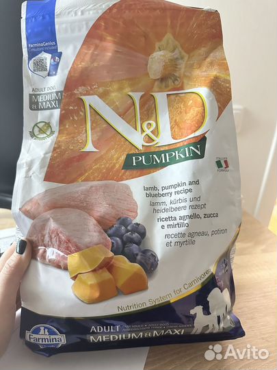 Корм для собак farmina