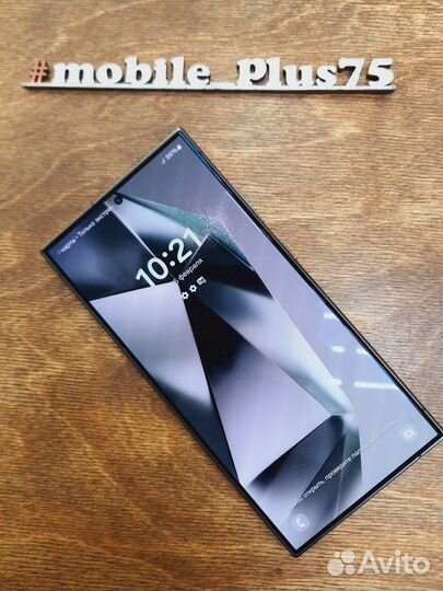 Samsung Galaxy S24 Ultra, 12/512 ГБ