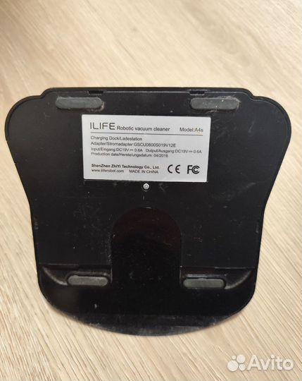 Робот пылесос ilife A4s