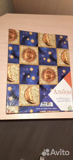 Альбом для фотографий новый