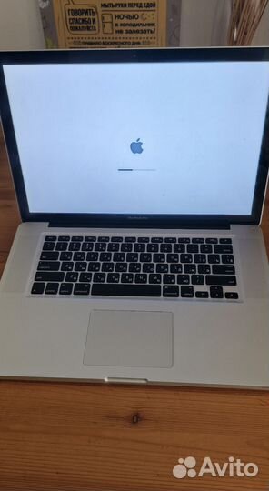 Apple macbook pro 15 (2012)