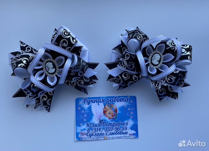 Банты, резинки, заколки