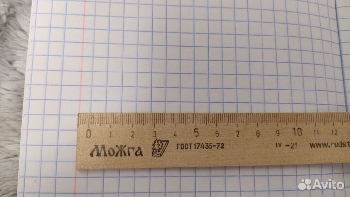 Тетради в клетку 12 листов