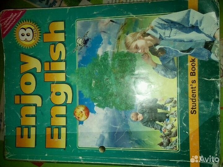 Учебники 8 класса