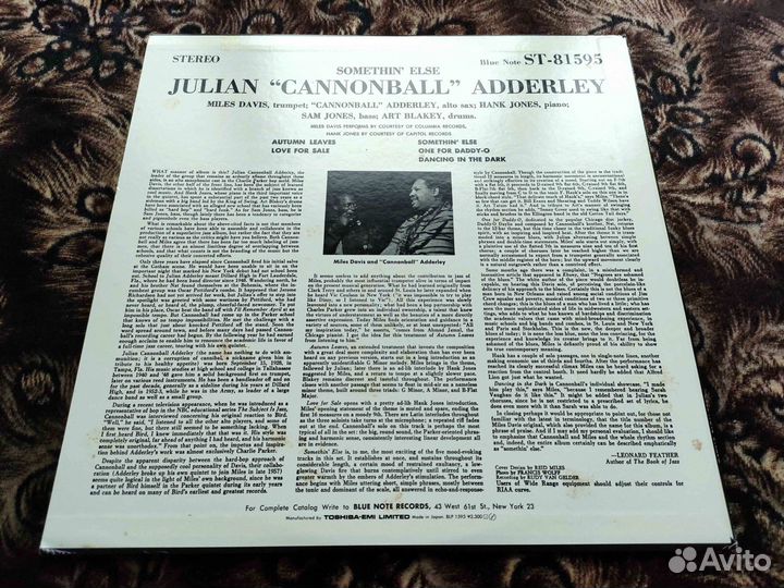 Cannonball Adderley Somethin' Else Japan 1984 v4