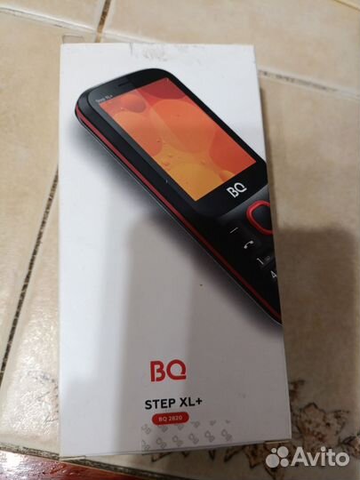 BQ 2820 Step XL+