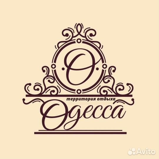 Уборщица посудомойщица