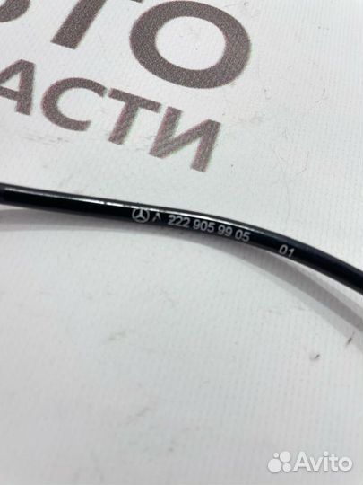 Датчик ABS задний левый Mercedes S 222 642.861