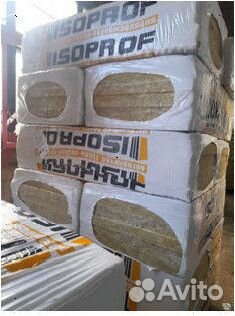 Утеплитель базальтовый