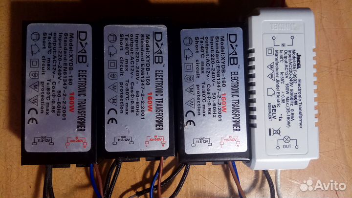 Электронный трансформатор для галогенных ламп