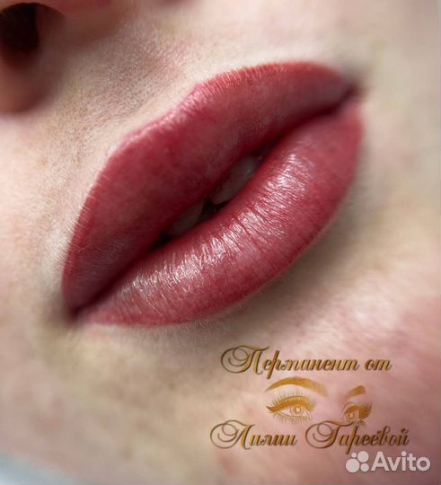 Перманентный макияж