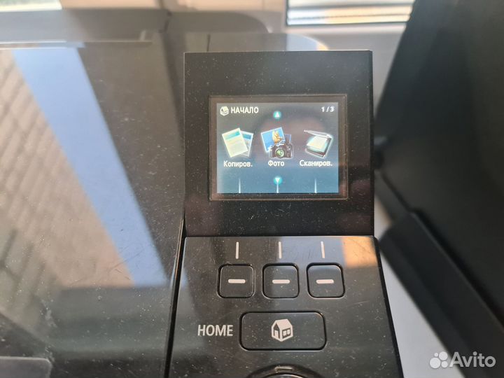 Принтер мфу canon pixma mg5140