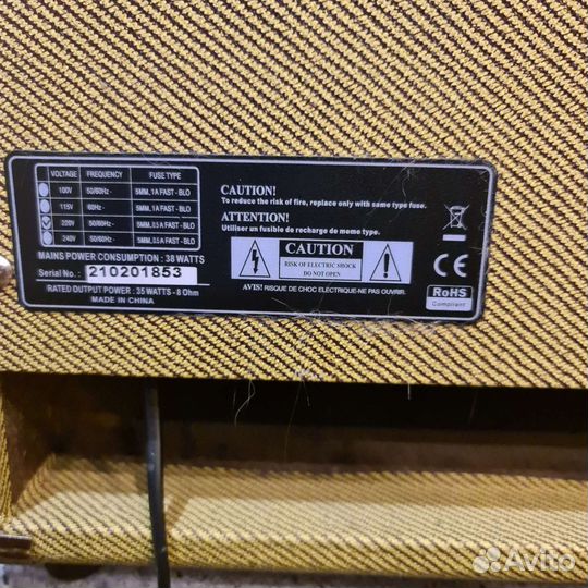 Гитарный комбоусилитель, Belcat V35G