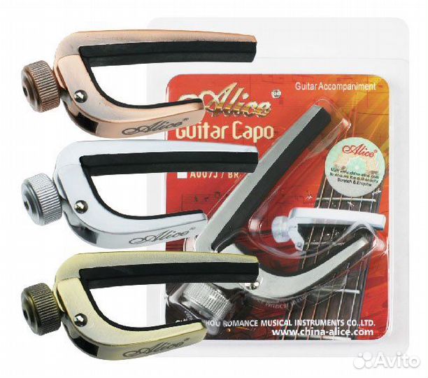 Alice A007J-PC Каподастр для акустической гитары