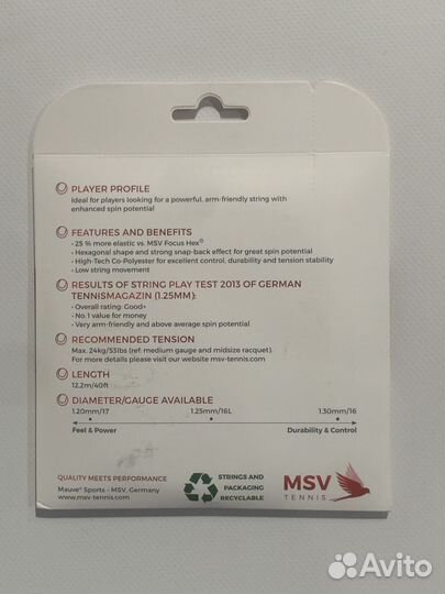 Теннисные струны MSV Focus HEX Plus 25 Black 1.25
