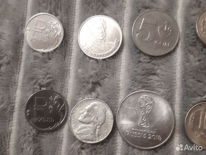 Юбилейные монеты