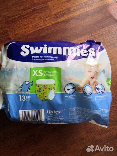 Трусики для плавания Swimmies
