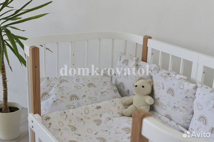 Детская кроватка для новорожденных (от 0 до 7 лет)