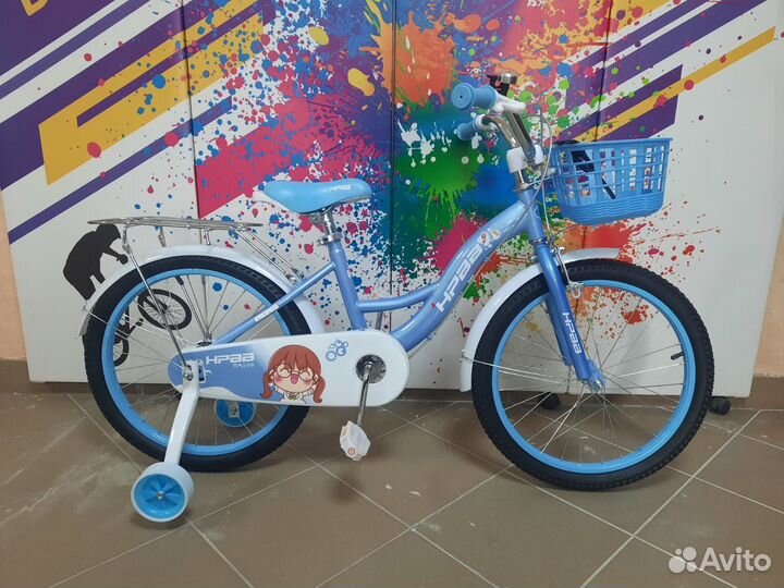 Детские велосипеды от 12 до 20 дюймов новые