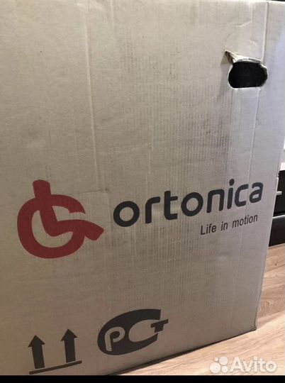 Инвалидная кресло-коляска