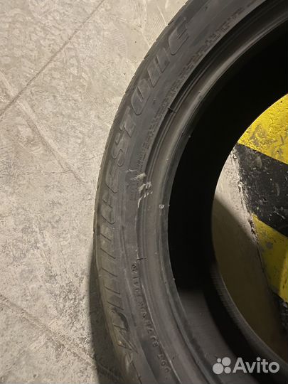 Bridgestone Dueler H/P 265/50 R20