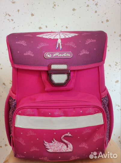 Рюкзак школьный