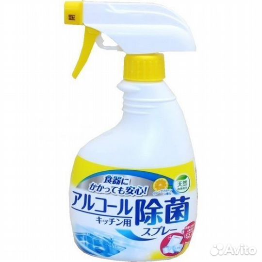 Спрей для кухни с антибактериальным эффектом Mitsu