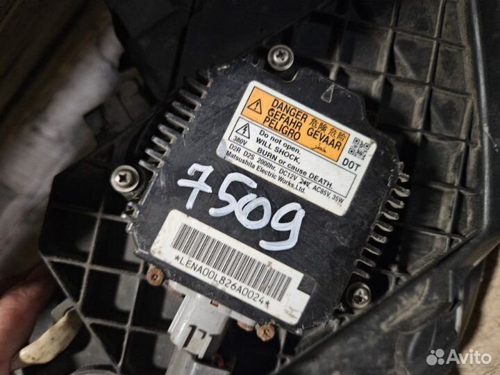 Блок розжига ксенон Nissan Teana J31 (AT) VQ35