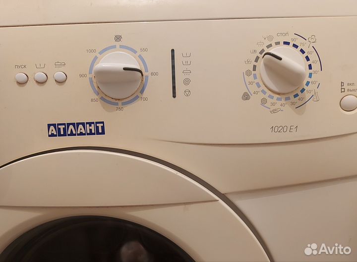 Стиральная машина бу