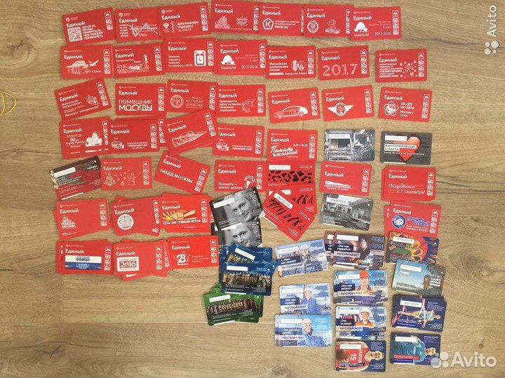 Билеты метро в коллецию