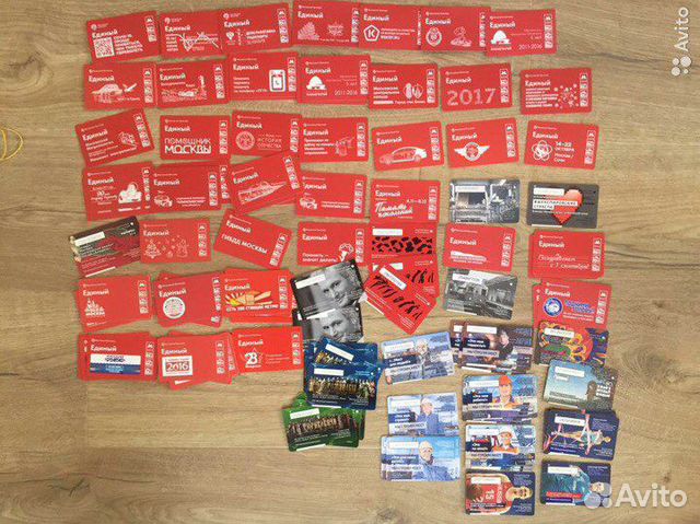 Билеты метро в коллецию
