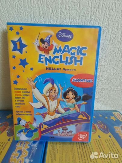 DVD диски английский язык для детей