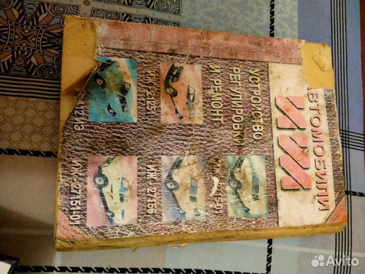 Модели автомобилей СССР