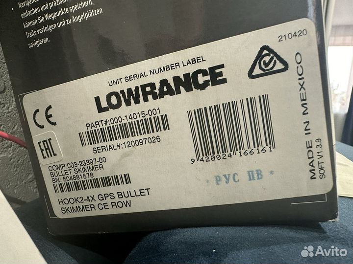 Эхолот lowrance hook2 4x bullet gps