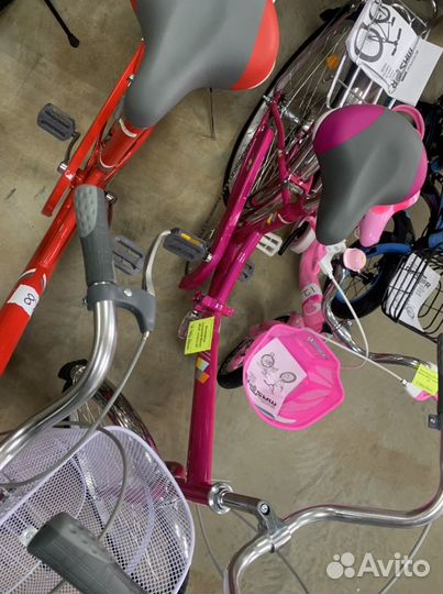 Велосипеды