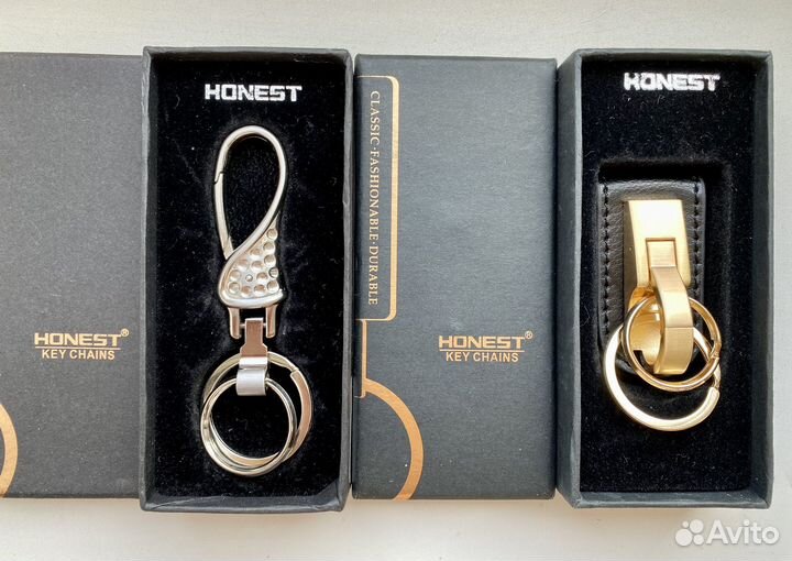 Брелоки для ключей 2 шт