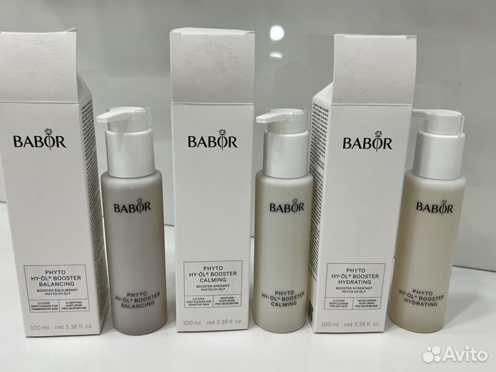 Babor фитобустер 100 мл