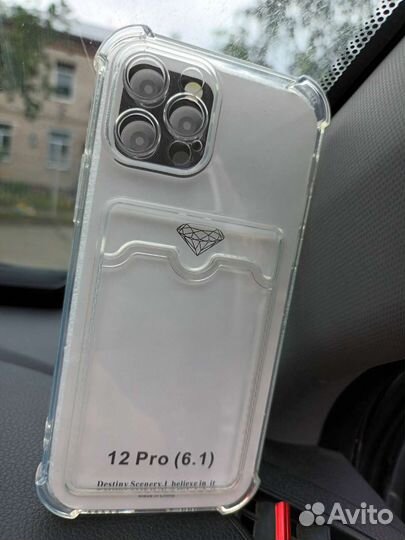 Чехол на iPhone 12 Pro