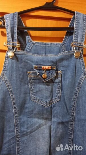 Комбинезон для беременных