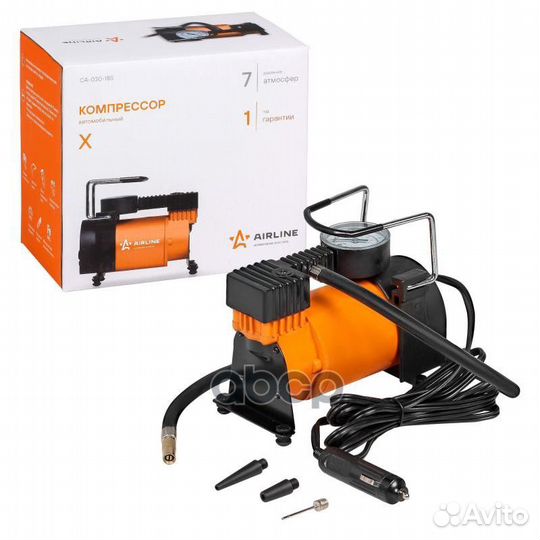 Компрессор X (30л/мин. 7 атм. серия standard) C