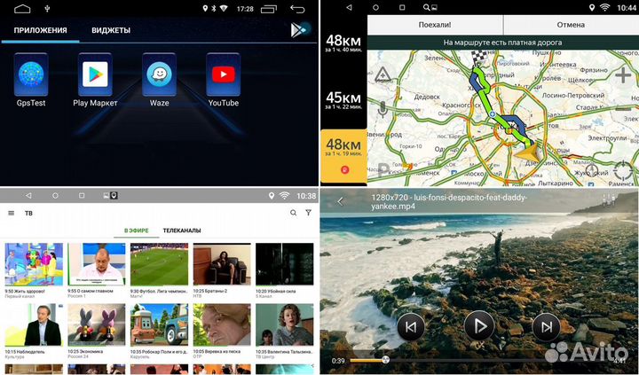 Автомагнитола Android KIA Rio 4 / Rio X-Line 2017+