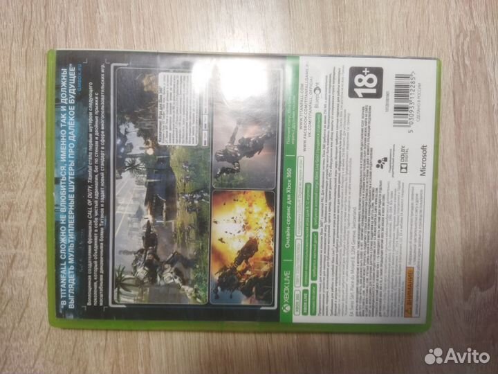 Диски Xbox