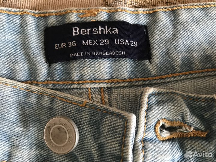 Шорты Bershka