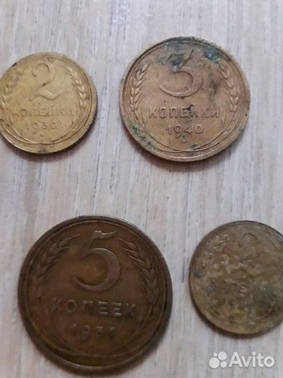 Монеты СССР
