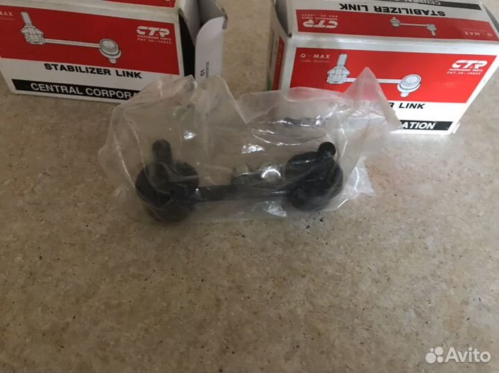 Стабилизатор