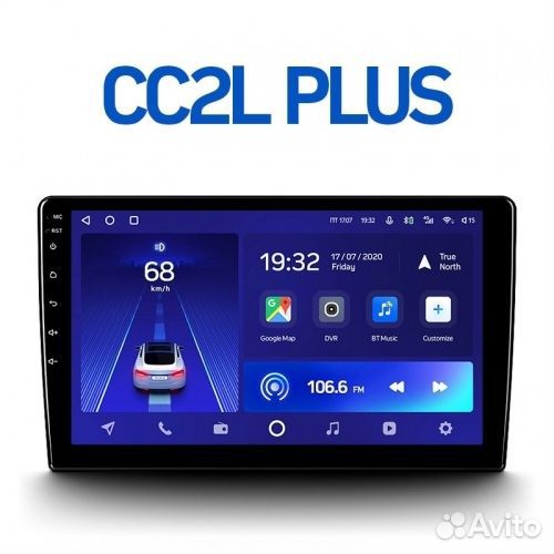 Магнитола на Android Teyes cc2L plus