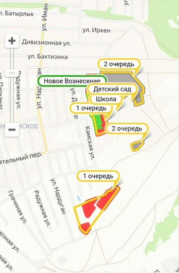 Участок 10 сот. (ИЖС)