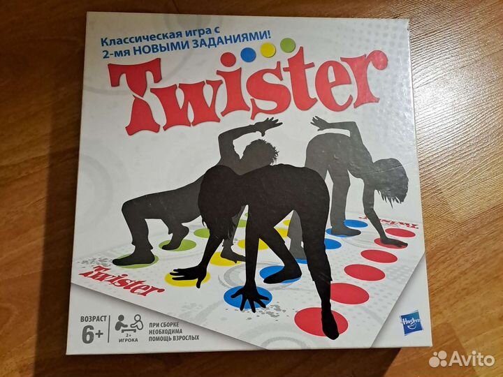 Настольные игры для детей