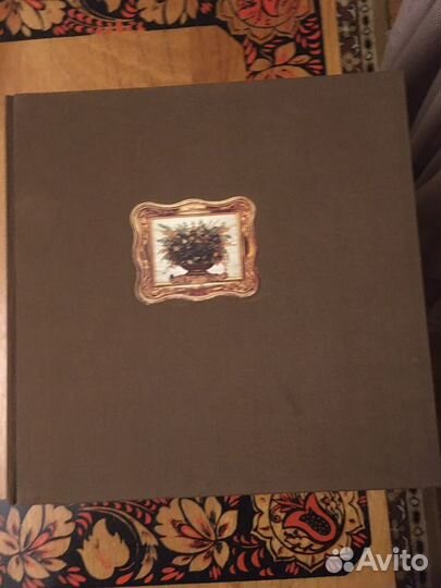 Книги по архитектуре и истории