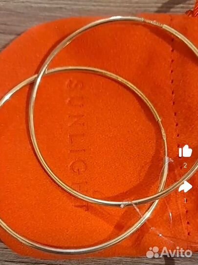 Серьги кольца большие